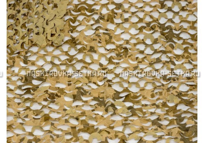 Сетка Camosystems Пейзаж Камыш 3D 2,2х50 м  – купить по цене 33500 руб. в интернет-магазине в городе Тюмень картинка 2
